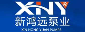 江蘇新鴻遠泵業有限公司